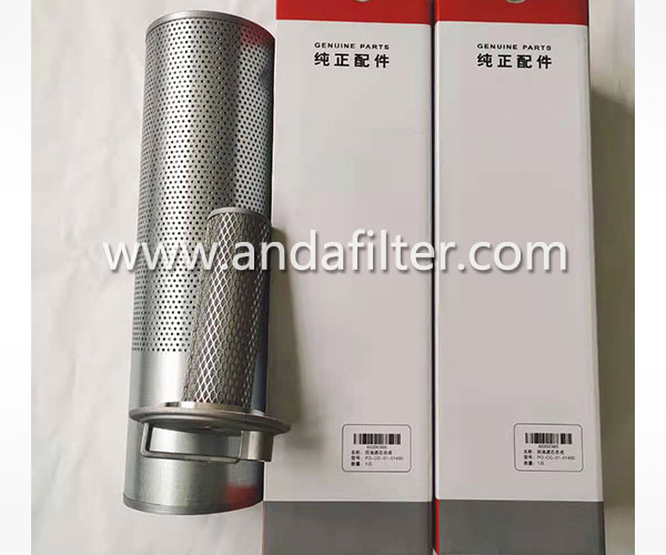 Quality High Quality Hydraulic Return Filter For SANY 60200365 wholesale