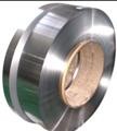 HV300-600 and 2Cr13 cold rolled Stainless Steel Coils / strip with 0.1-0.8mm