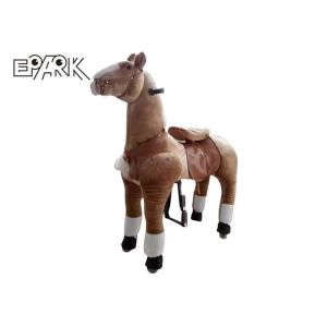 120W Kiddy Ride Machine Mechanical Rocking Horse Plush Toy On Wheels