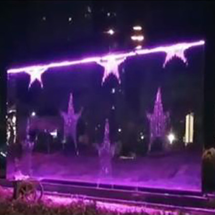 Quality Customize Diameter 6M Water Writing Fountain , Aqua Graphic Water Curtain Wall wholesale