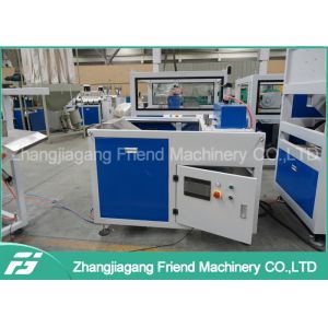 Automatic PVC Ceiling Panel Extrusion Line With Simens Motor Brand 380V 50HZ