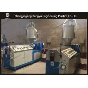 Nylon Thermal Break Strips Extruding Machine Single Screw Extruder Machine