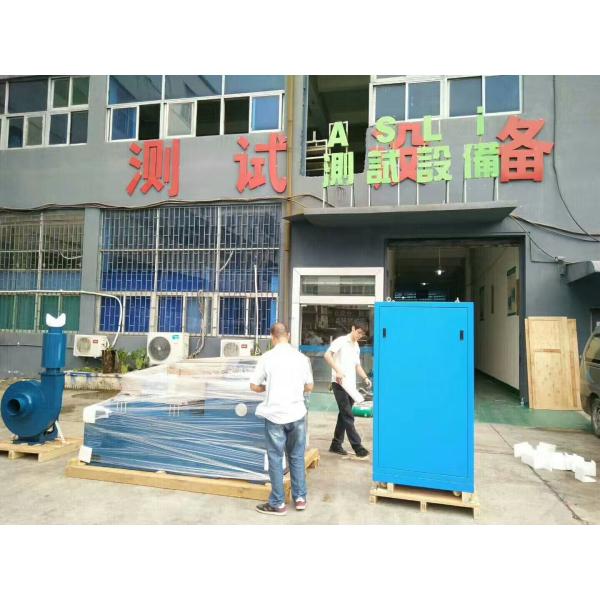 Electromagnetic High Frequency Vibration Tester With Vibration Mechanical Shaker Table