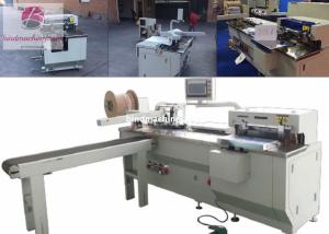 Cheap Automatic double ring wire closing machine with punching function PBW580 for sale