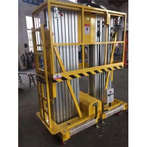 12m Elevated Work Platform Load Capacity 200kg Mobile Aerial Platform