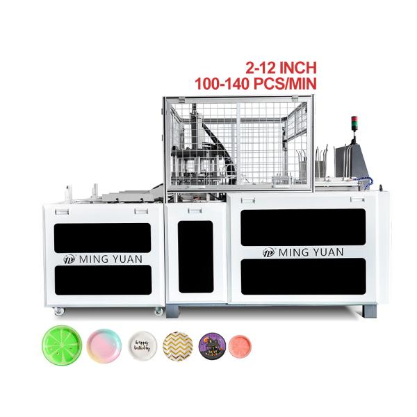 Disposable Paper Plates Machine