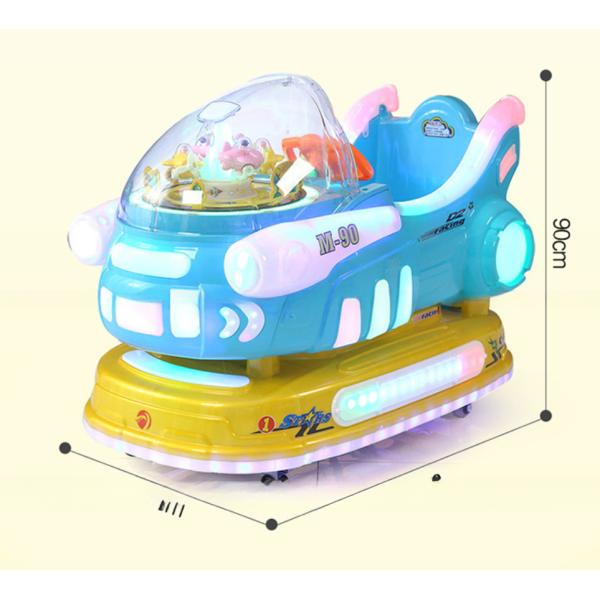 Amusement plastic aircraft kiddie rides coin operated kids swing kiddie rides for children mall
