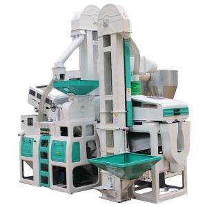 China 2t/H Gravity Sieving Rice Milling Plant , Rice Huller Machine on sale