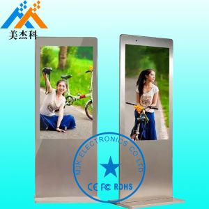 China 46 Inch Floor Standing Digital Signage , Dustproof Touch Screen Kiosk High Resolution on sale