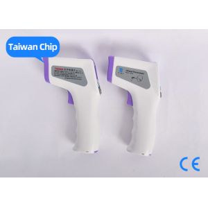 Kids Digital Infrared Thermometer Single Measuring Distance 1-3cm