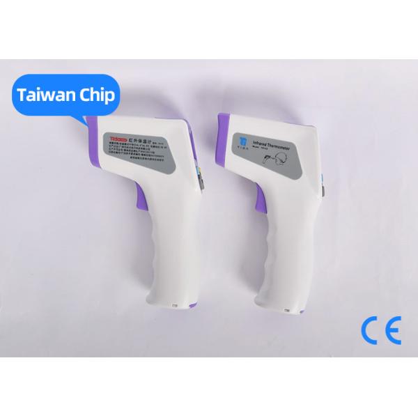 Quality Kids Digital Infrared Thermometer Single Measuring Distance 1-3cm wholesale