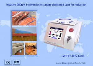 Cheap Fiber Laser Fat Reduction Portable Diode Laser Machine 980nm 1470nm Optical Laser for sale