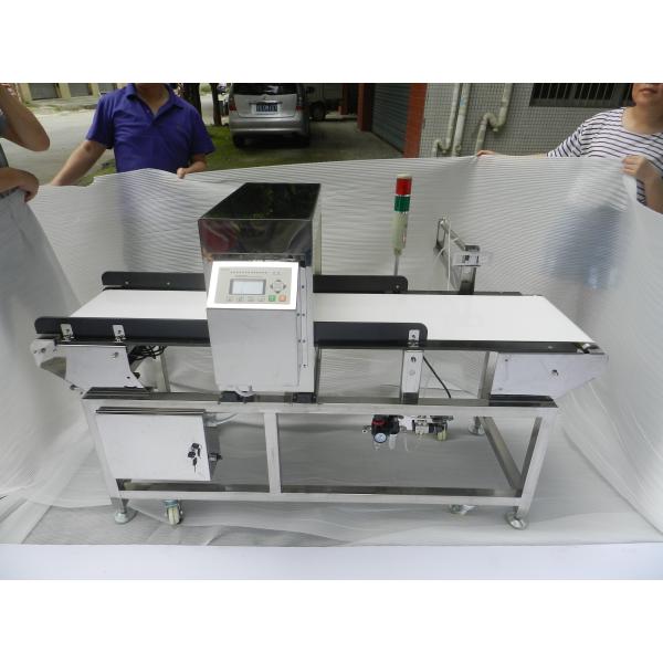 CE Approved Conveyor Metal Detector With Reject Arm | Ideal For Snack & Frozen