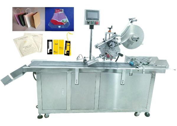 YM210D Automatic Label Applicator for Mylar Pouch Plastic Bag With Date Code