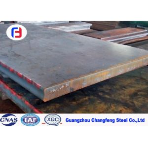 standard Special Tool Steel Plate Full Sizes P20/1.2311/PDS-3