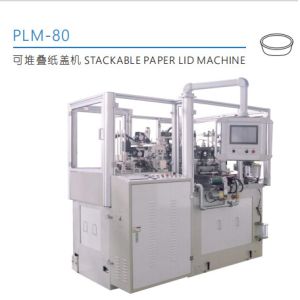 Single Layer PLC Automatic Paper Lid Cover Making Machine