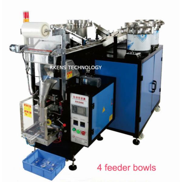 Industrial Screw Packing Machine Fastener Packaging Equipment With Mult I-