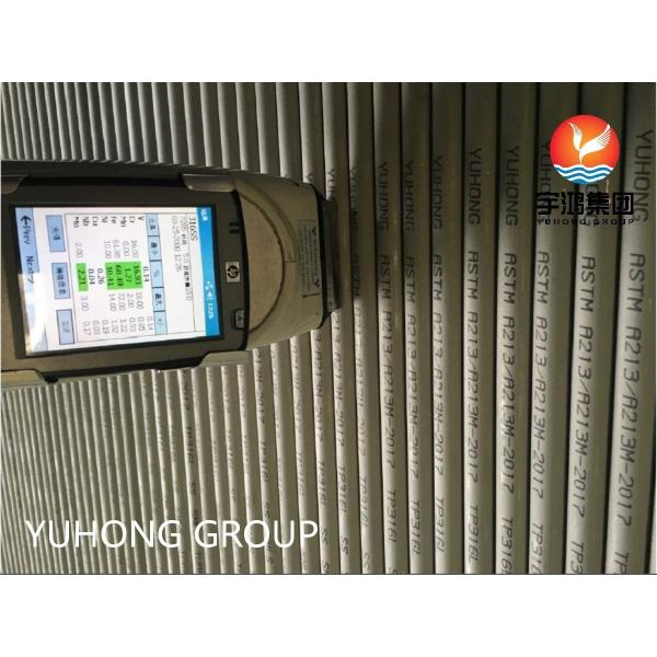 Quality ASTM A213 TP316L Stainless Steel Seamless Tube Precision Austenitic Alloy wholesale