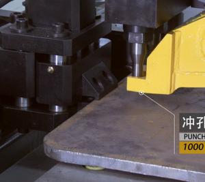 Cheap High Efficiency CNC Plate Punching Drilling Marking Machine Easy Operation With Fast - Speed for sale