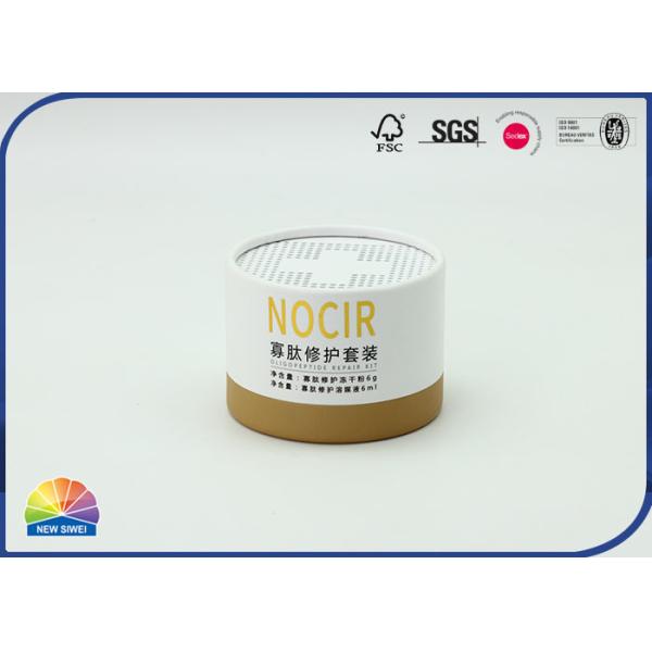 Quality Gold Stamping Cardboard Tube Packaging Boxes With Custom Inserts wholesale