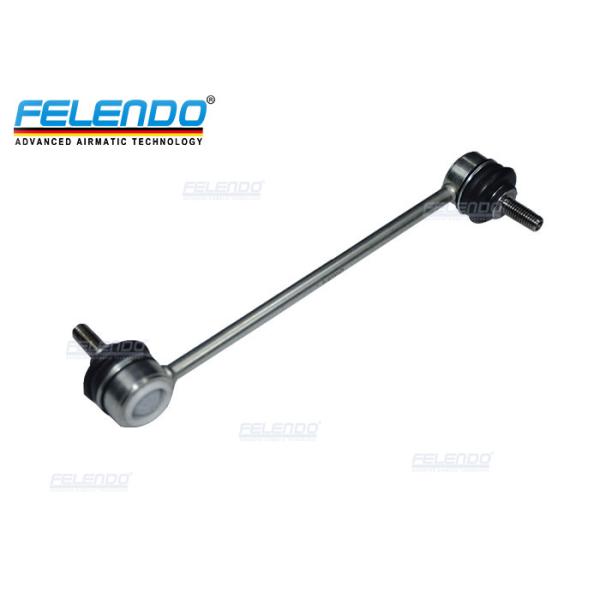 Quality Rear Sway Bar Link  LR002876 For FREELANDER 2 EVOQUE 2006- 2011 wholesale