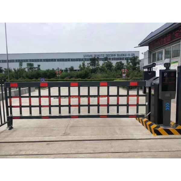1168mm Boom Height 250W IP44 6m Arm Airborne Barrier Gate