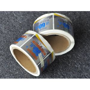 Custom waterproof glossy strong self adhesive PET silver label roll printing