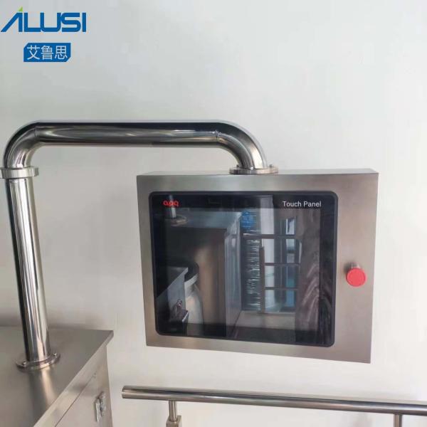 Hydraulic Lift Vacuum Emulsifier Mixer Machine PLC Control Cream Lotion Mixing Equipment