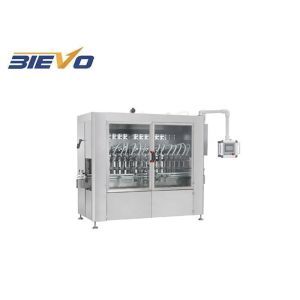 2000bph 380V 25KW Hand Sanitizer Filling Machine