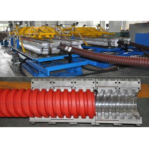 PE / PP Single (Multi) Layer Spiral Pipe Making Machine Extrusion Line Dieф50