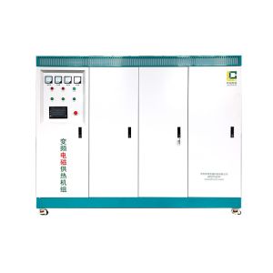 China 600Kw Industrial Electric Boiler Central Heating System Multifunctional on sale