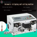 Full automatic computer stripping and cutting machine semi stripping and cutting