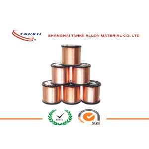 Standard Resistors CuNi23 Enamelled Wire 0.1mm 220℃ Polyimide