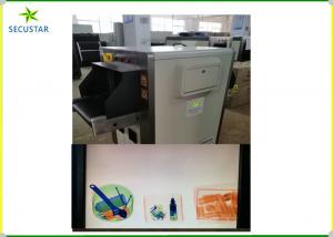 Cheap 7 Color Images Display 0.8 KW 40AWG Security Scanning Equipment for sale