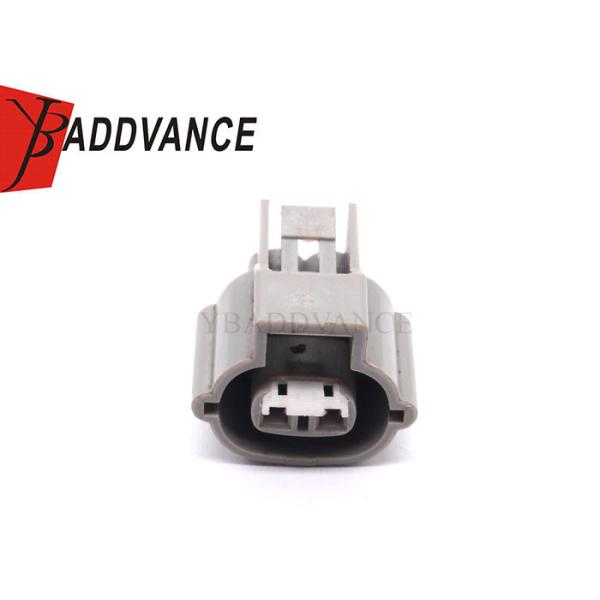 Quality 7223-1324 MG640864-5 Factory Customization 2 Pin Automotive Waterproof Female Power Connector wholesale
