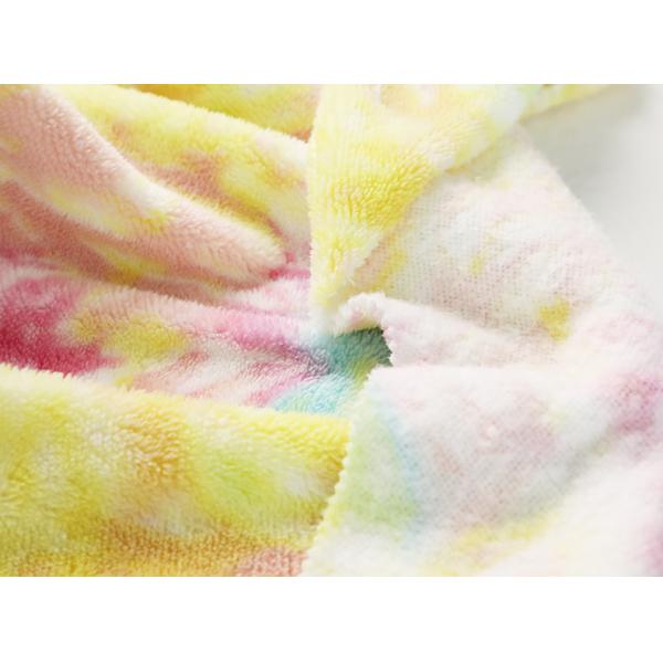 Tie Dyed Rainbow Garment Soft Sherpa Fabric 240gsm 150D