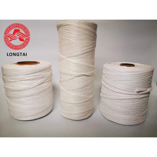 150N 0.08mm Polypropylene Filler For Cable Wrapping