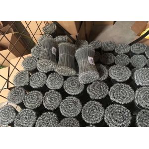 200pcs 2mm Hot Dipped Galvanized Double Loop Wire Ties