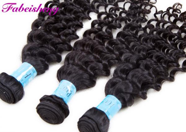 Quality Soft Clean And Healthy Raw Deep Wave Human Hair Extensions Natural Black Color wholesale