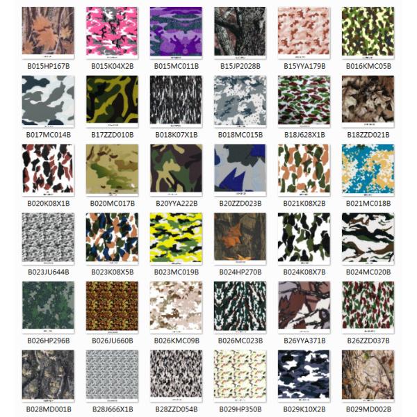11.50KG Camouflage T PVA Hydrographic Water Transfer Film