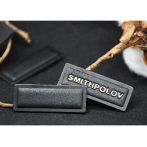 0.5mm PU Leather Patches
