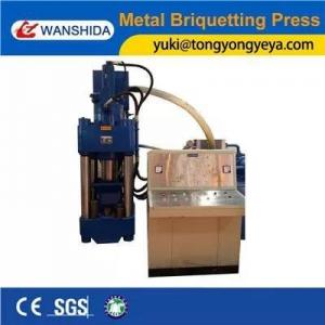 Cheap 18.5kW Metal Briquetting Press Length 120mm Scrap Metal Machines for sale