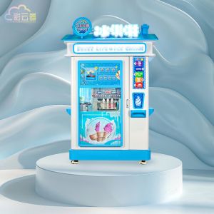 Cheap Soft Ice Cream Vending Machine Automatic Customized Logo Accept for sale