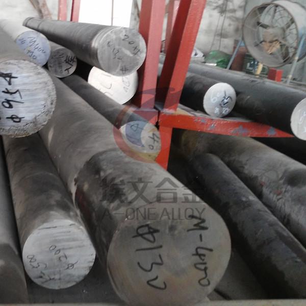 Quality MONEL ALLOY 400 UNS N04400 Forged Round Bar in Stock A-one Alloy Manufacturer wholesale