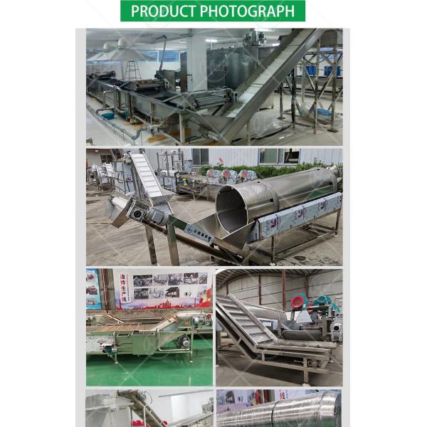 Automatic Frozen French Fries Production Line Deoiling Machine For French Fries Plantain Chips