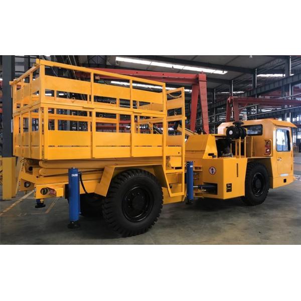 40D Lateral Swing Angle Mobile Mining Equipment , Large Underground Utility