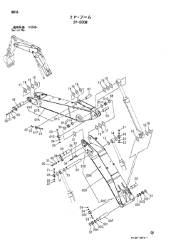 4067901 SEAL;DUST Hitachi parts 225CL RTS JD, 270C LC JD, EX120-5 JPN, EX130K-5, EX200, EX200-2, EX200-3, EX200-3C, EX200-3E, EX200-5, EX200-5 JPN, EX200-5HG, EX200-5HHE, EX200-5LV JAP, EX200-5X JPN, EX200-5Z JPN, EX200K, EX200K-2, ...