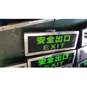 High Strength Aluminium 50000Hours Long Life Explosion Proof Exit Emergency