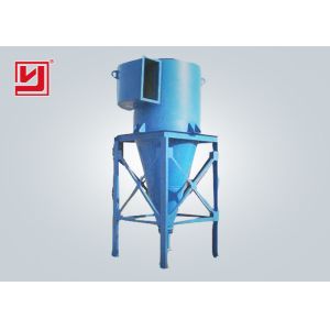 Professtional 1000mm Cyclone Dust Collector Big Capacity High Efficiency
