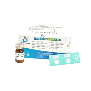 20T/Kit Sperm Maturity Kit